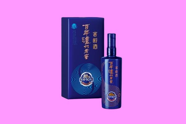 阜阳市临泉回收泸州老窖