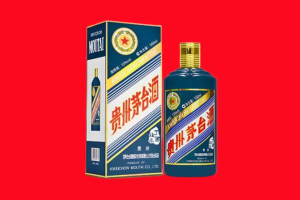 阜阳市临泉回收虎茅