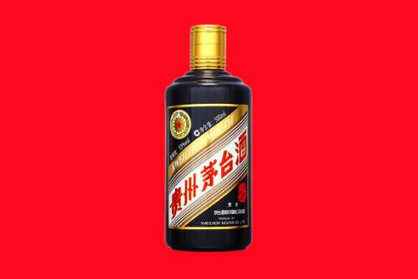 阜阳市临泉回收茅台酒瓶