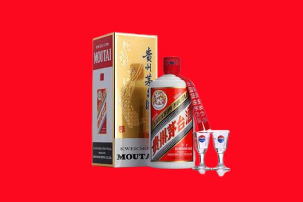 阜阳市临泉回收贵州茅台酒